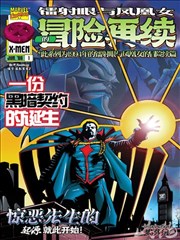 铃芽之旅 日本动画电影